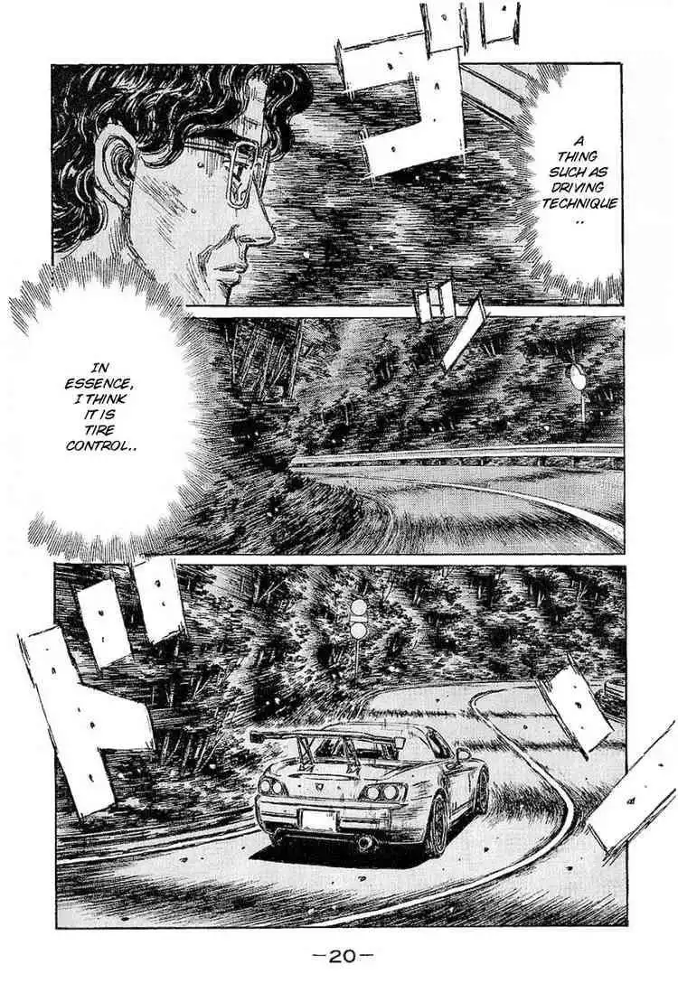 Initial D Chapter 391 2